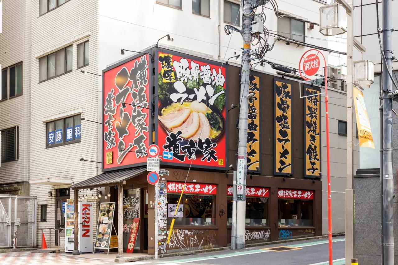 Hotel Re:Once Shibuya Room4東京都 エクステリア 写真